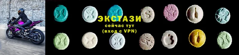 МЕГА онион  Котово  Экстази XTC 