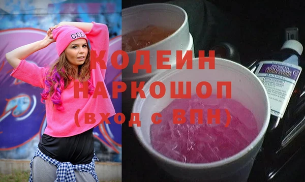 а пвп мука Богданович